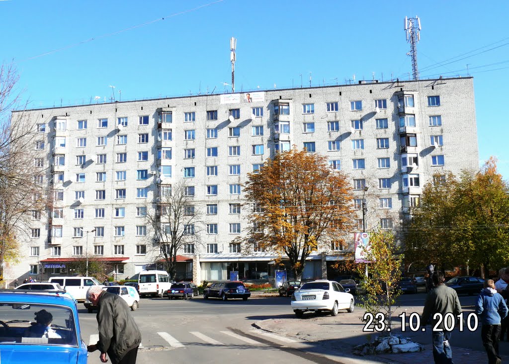Заводское общежитие