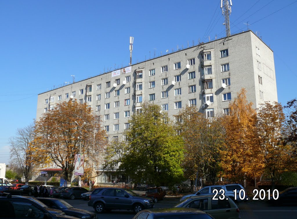 Заводское общежитие