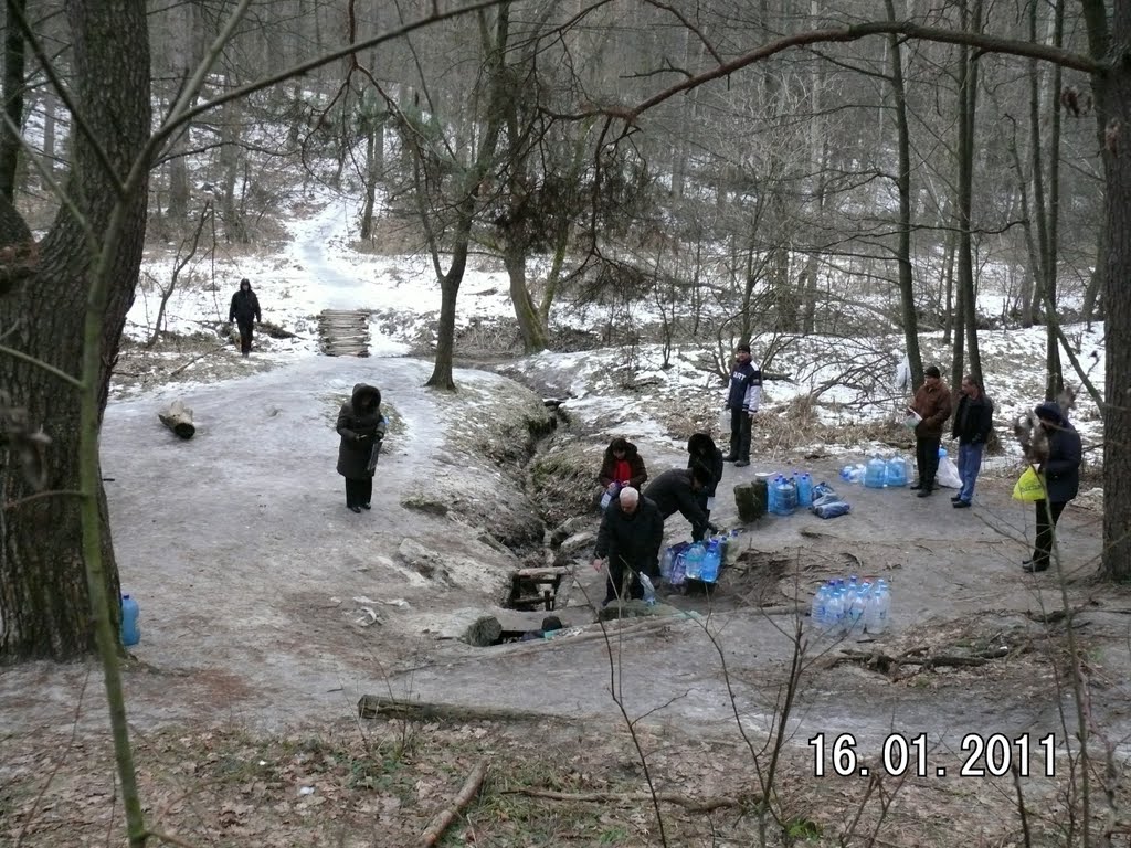 Джерело - 3