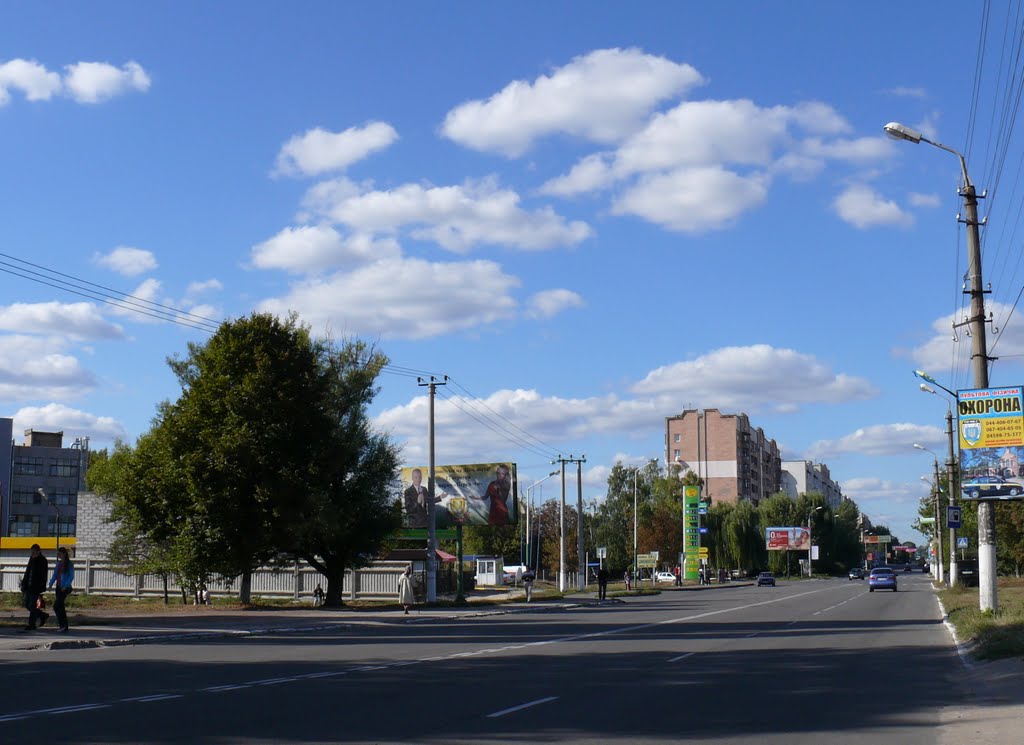 Белогородская на праздник