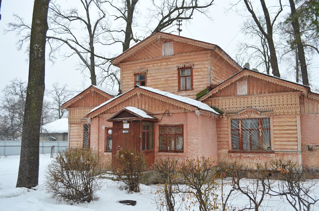 Городок Боярка. Усадьба конца 19 в. / Boyarka town. Estate of the late 19th cen.