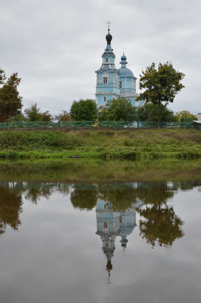 Боярка. Храм и отражение / Boyarka. Temple and reflection