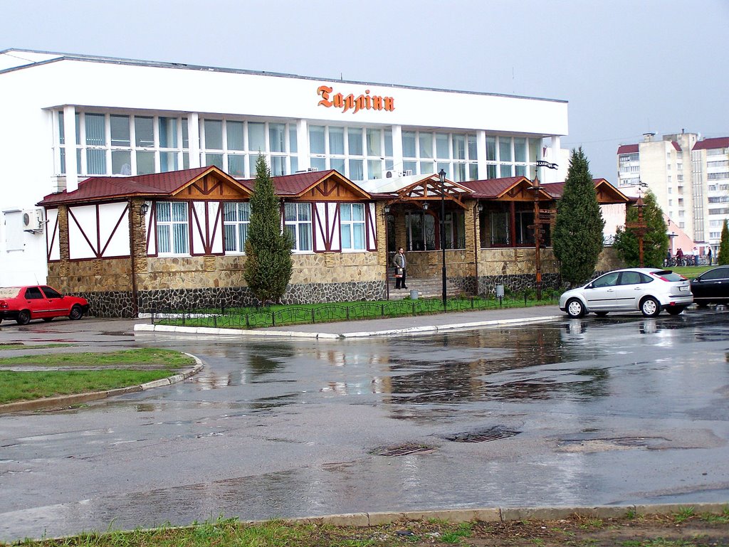 Кафе "Таллинн"