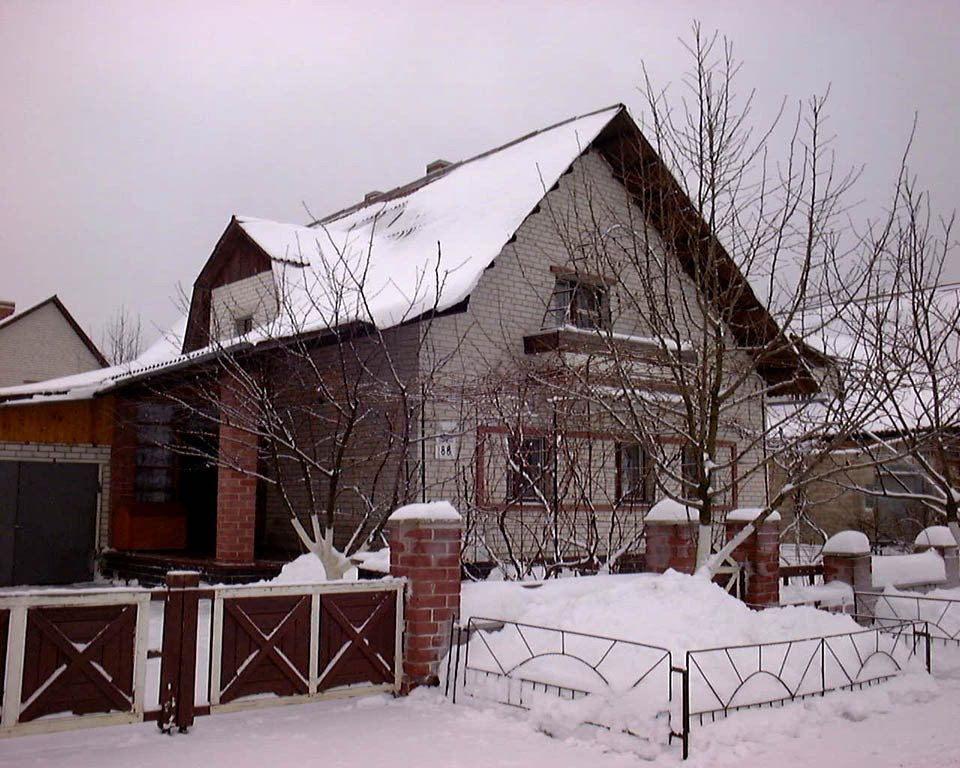Slavutich notre maison 98-99