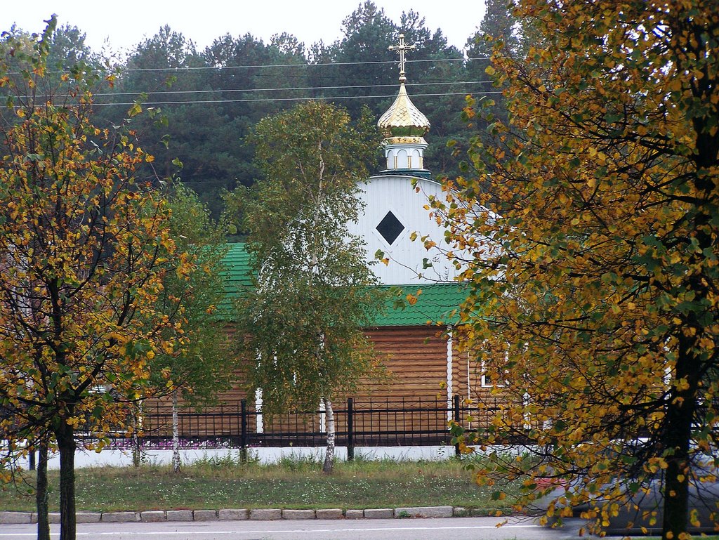 Наша часовенка
