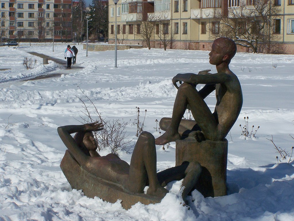 Ух,жарко!