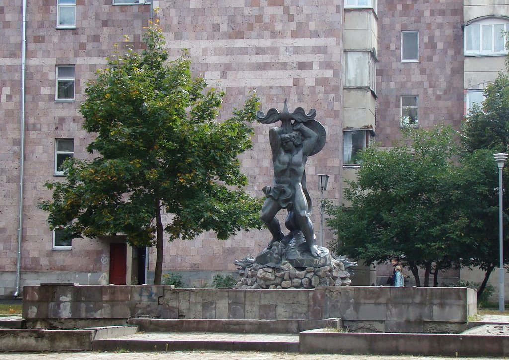 Ереванский квартал / Yerevan Quarter