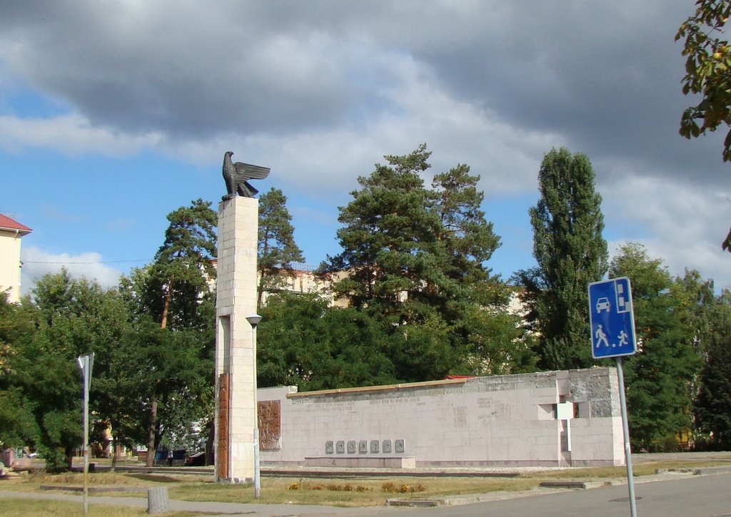 Памятник строителям / Monument builders