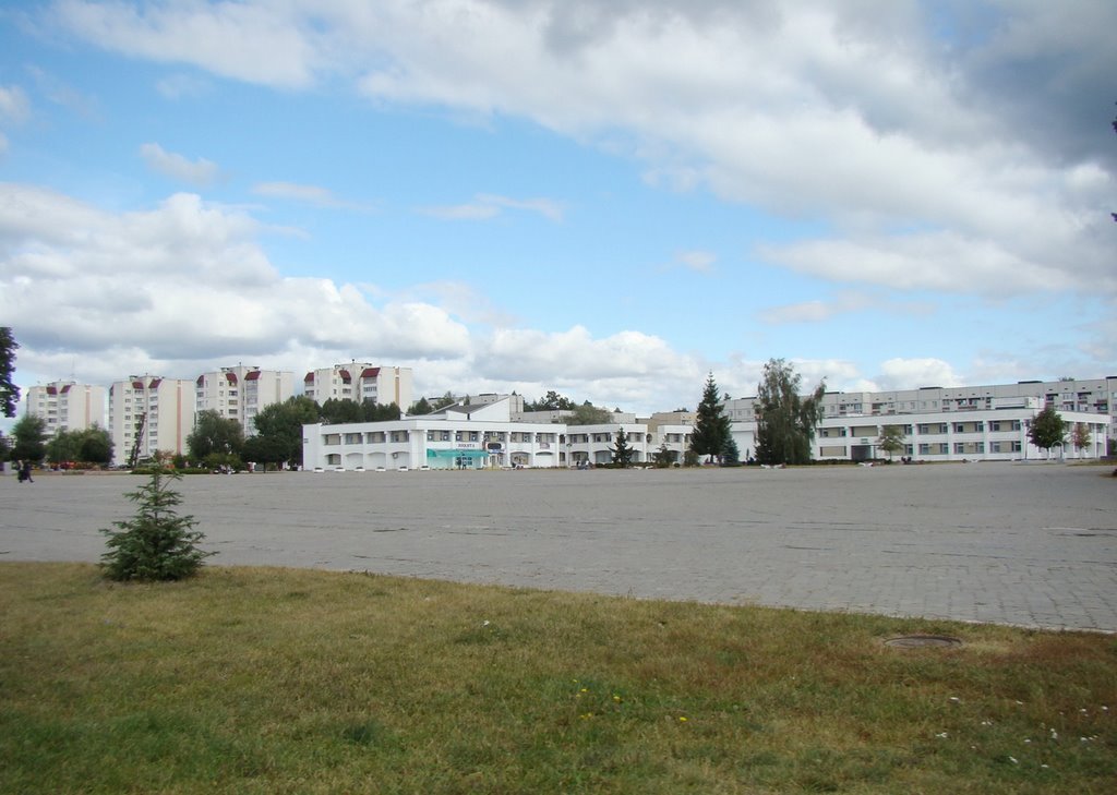 Центральная площадь Славутича / Central Square of Slavutych