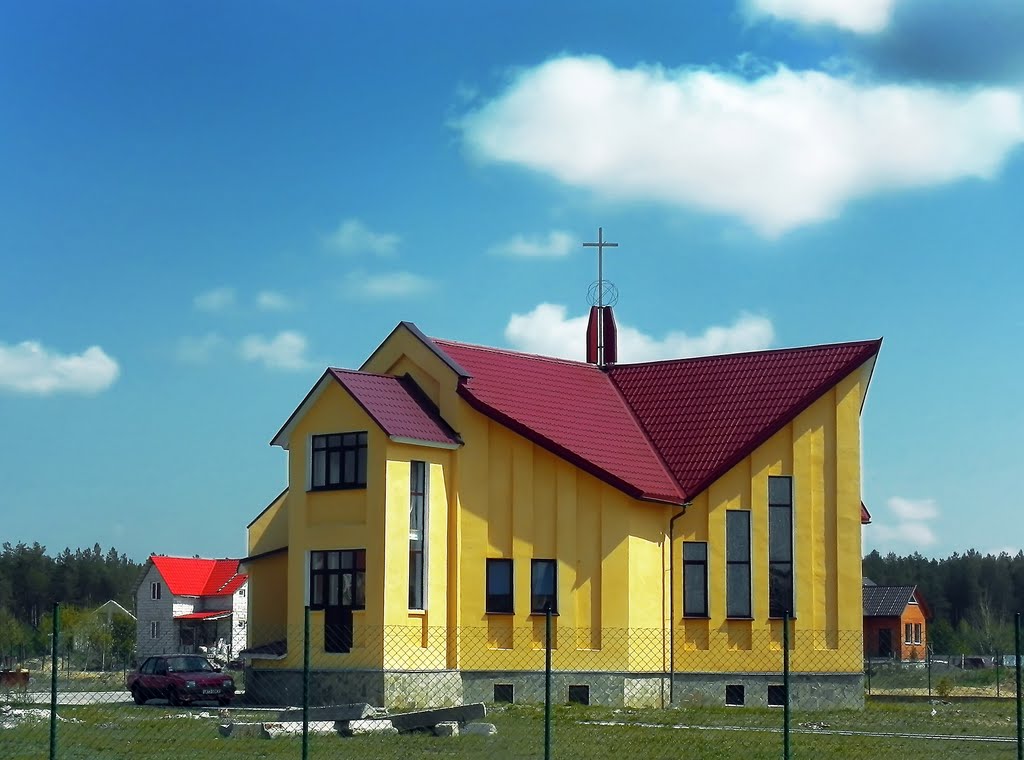 Костел Славутича.