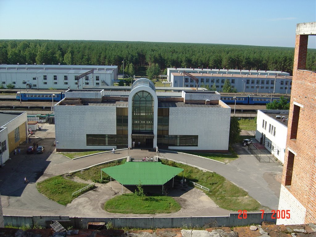 La Gare, Slavutich, Ukraine, October 2005