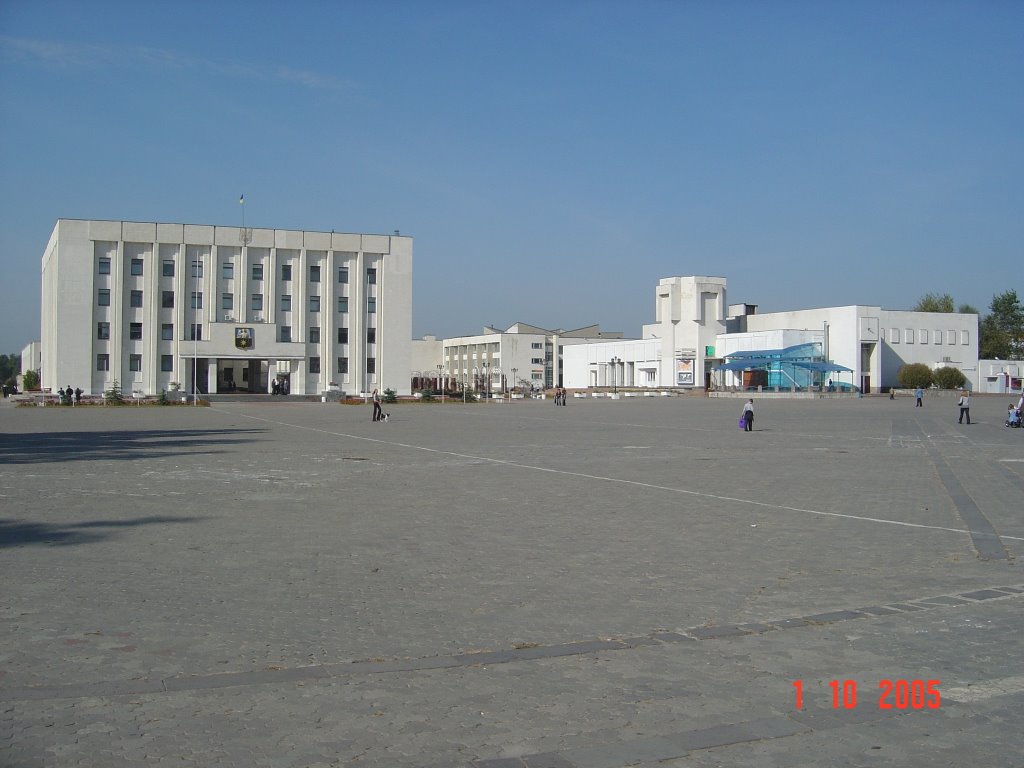 La Mairie, Slavutich, Ukraine, October 2005