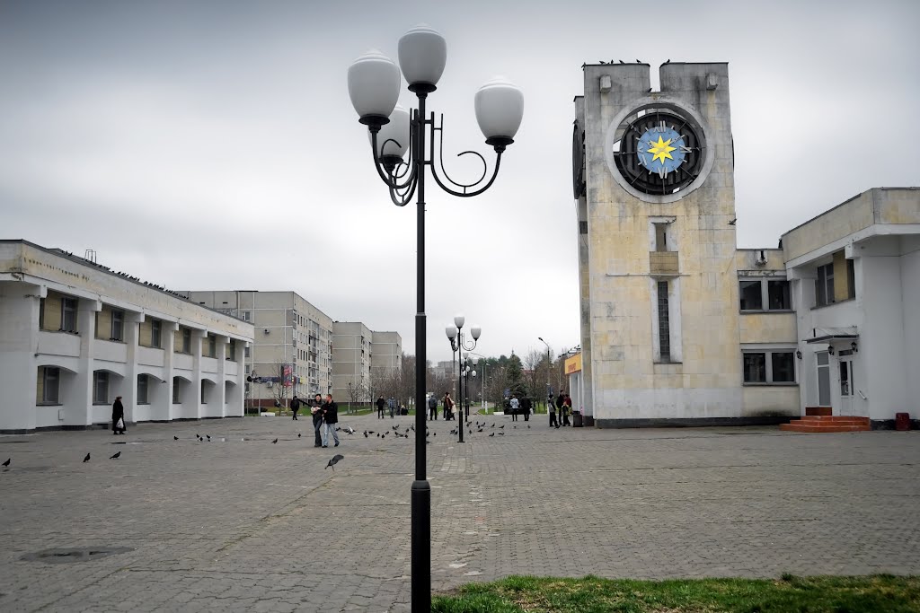 Clock