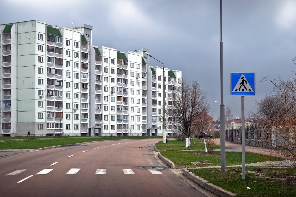 Pecherskyi quarter