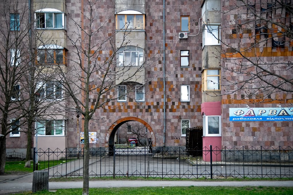 Erevan quarter