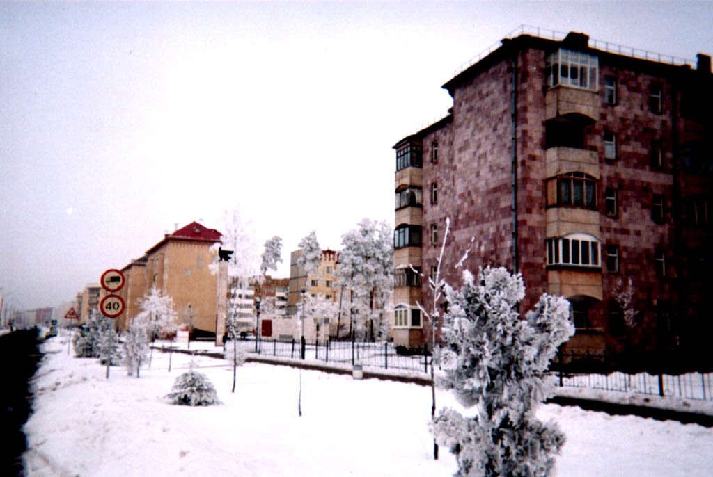 Slavutych45 : un des quartiers dhabitation