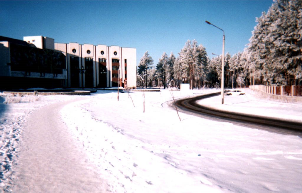 Slavutych41 : lentrée de lhôpital