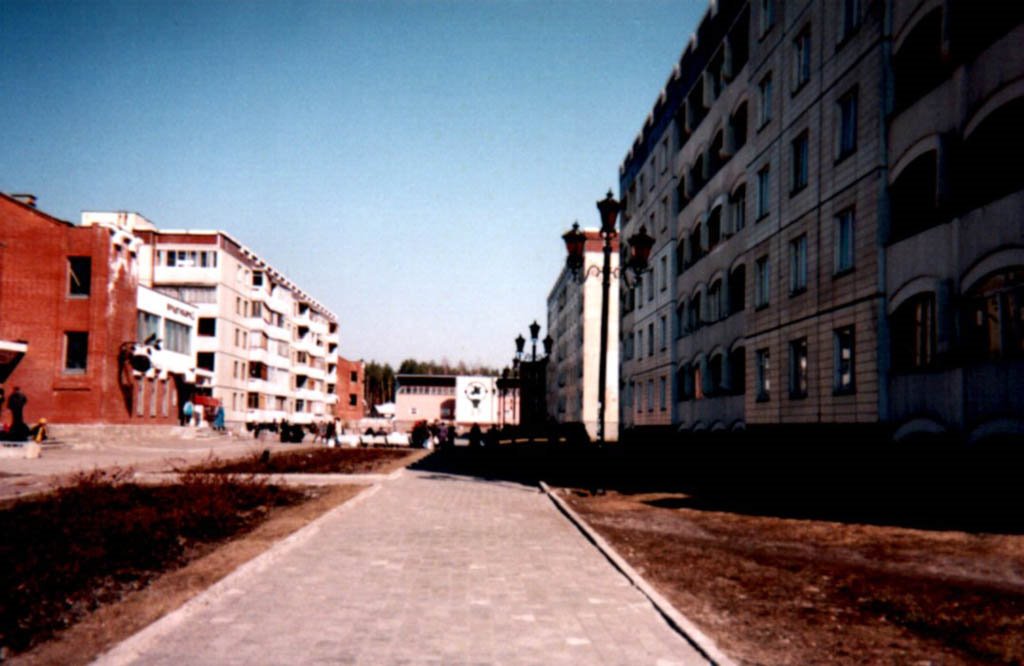 Slavutych92 : le quartier "Belgorod" au printemps