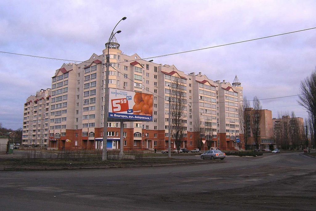 Vyshgorod-near-Kyiv-Ukraine