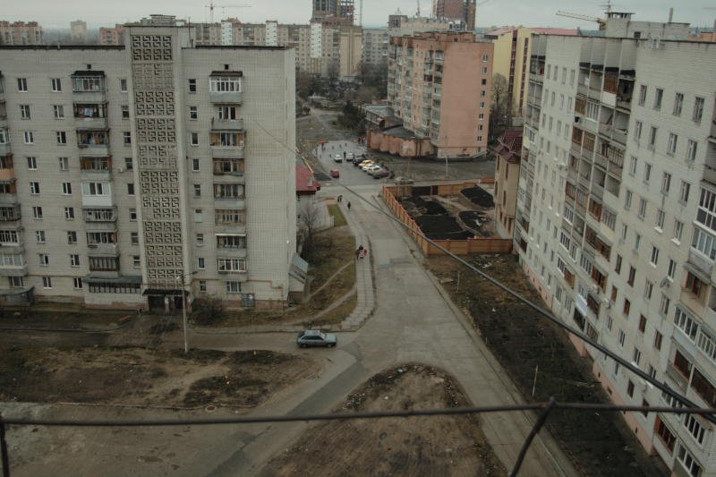 Вид на Загс с Днепровской 3-а