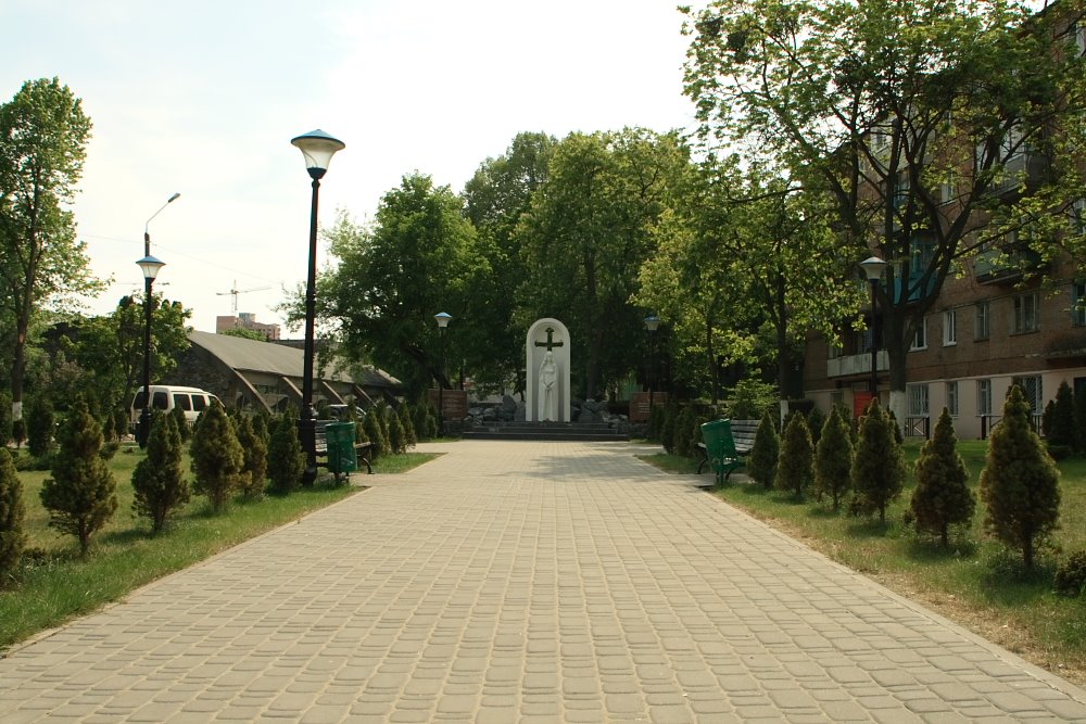 Мемориал погибшим в Афганистане