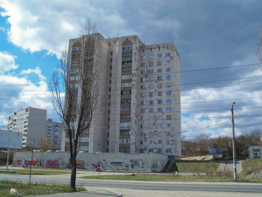 Common multistory building