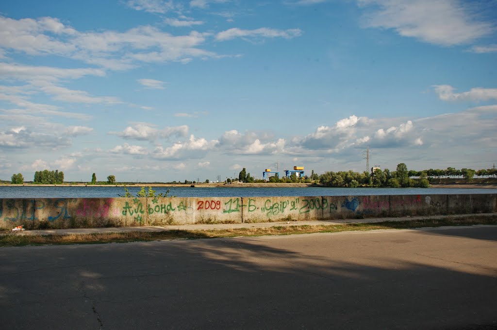 Vyshhorod, embankment