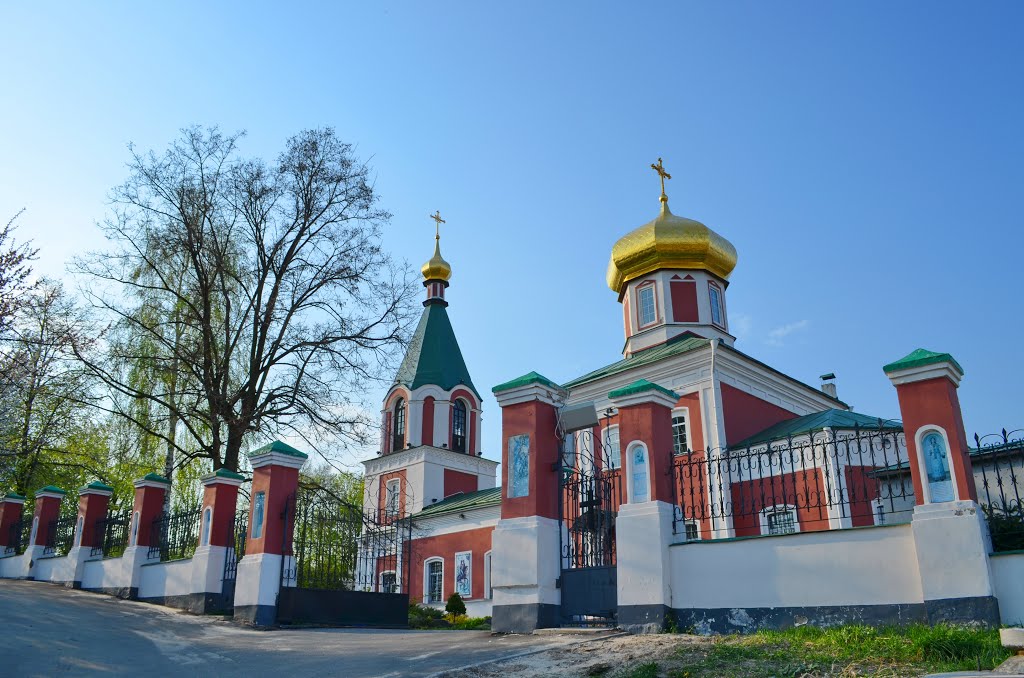 Вышгород. Церковь св. Бориса и Глеба. 1861-63 гг. / Vyshgorod. Church of Sts. Boris and Gleb. 1861-63