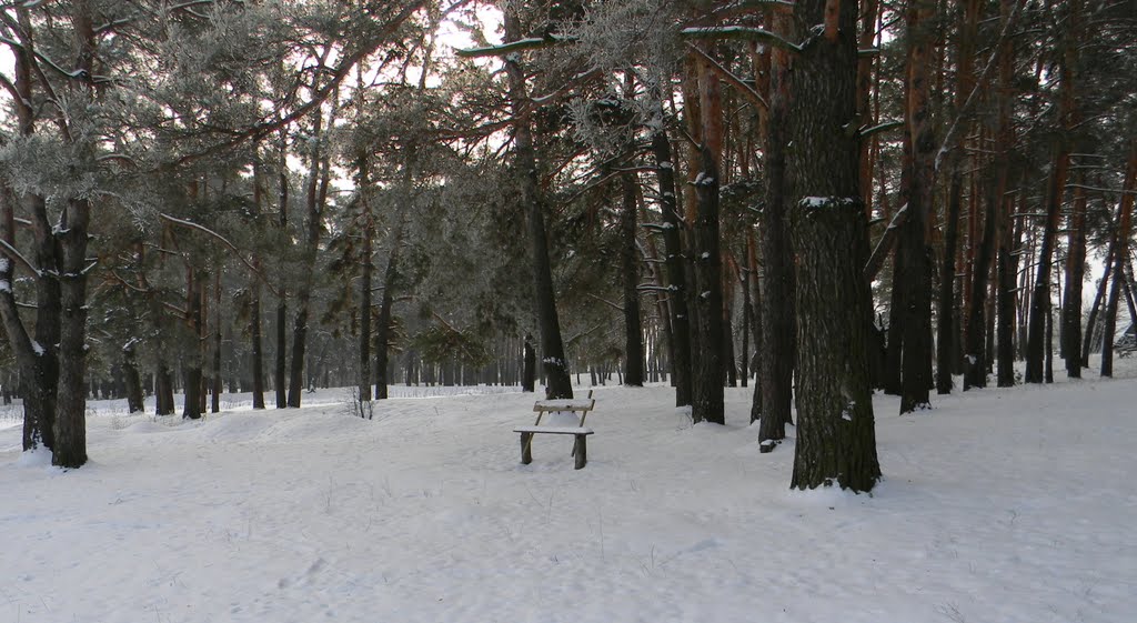 романтическое место