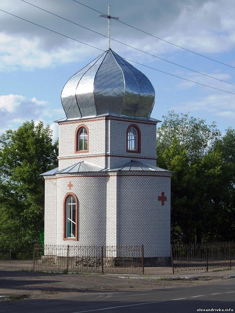 Северная часовня