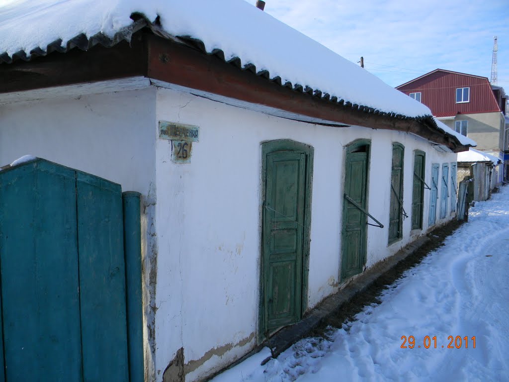 одно из самых старых зданий в городке