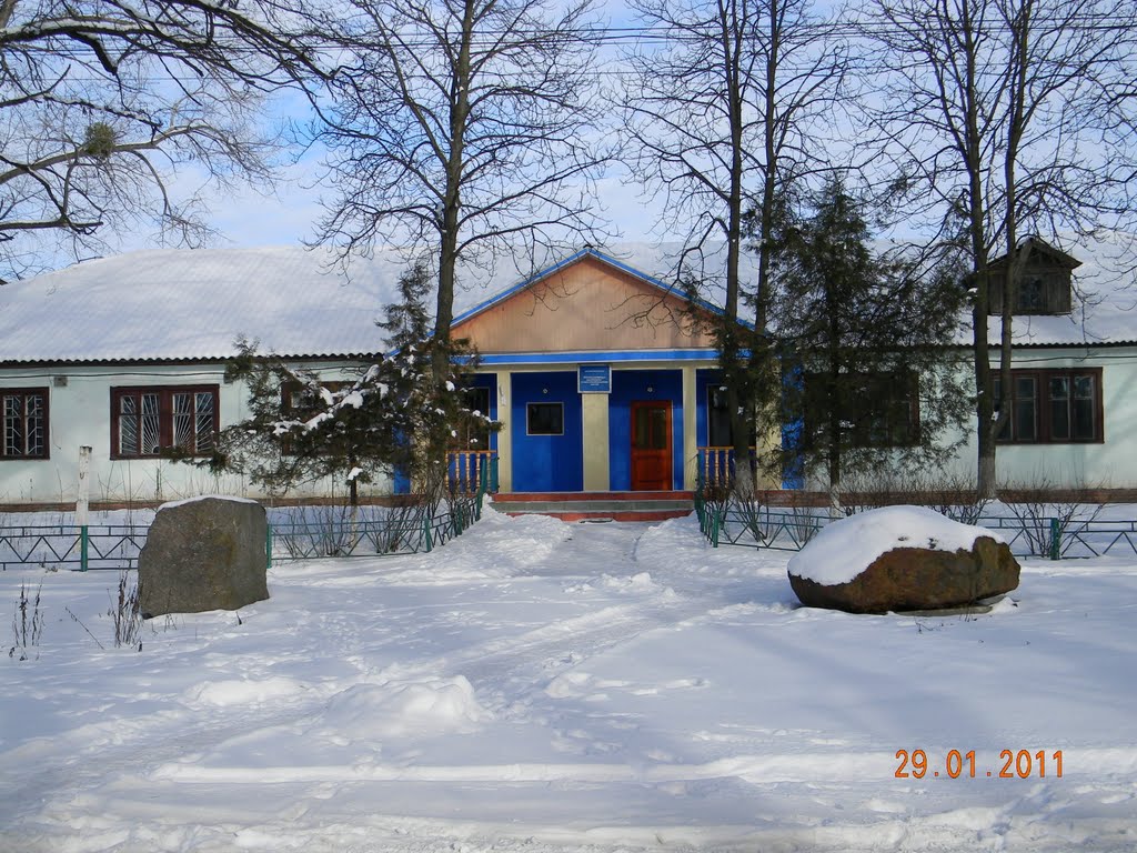 кантора Геологоразведки ЮГЕ