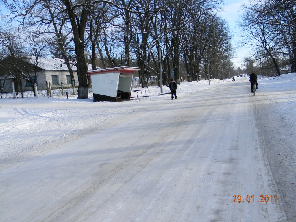 остановка Геология