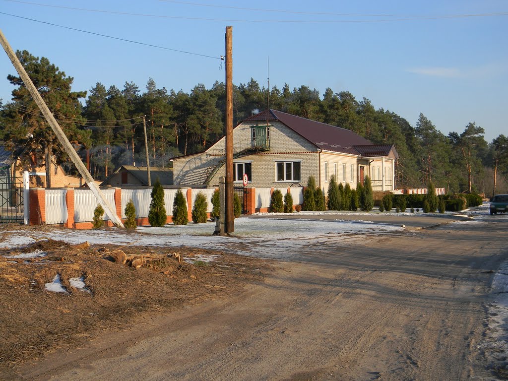 Лесхоз