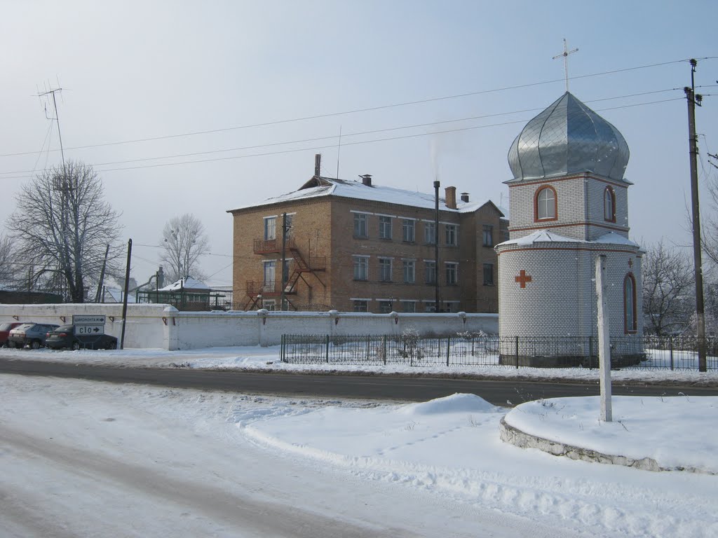 Тюрьма