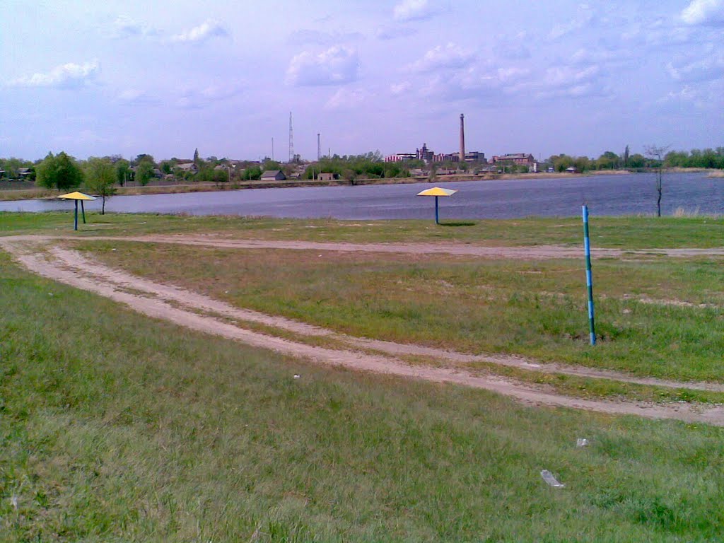 Пляж