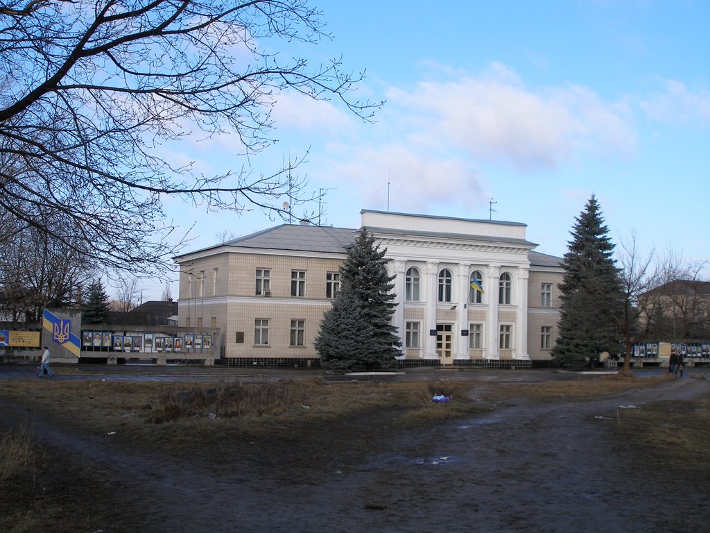 райдержадминистрация - март 2008