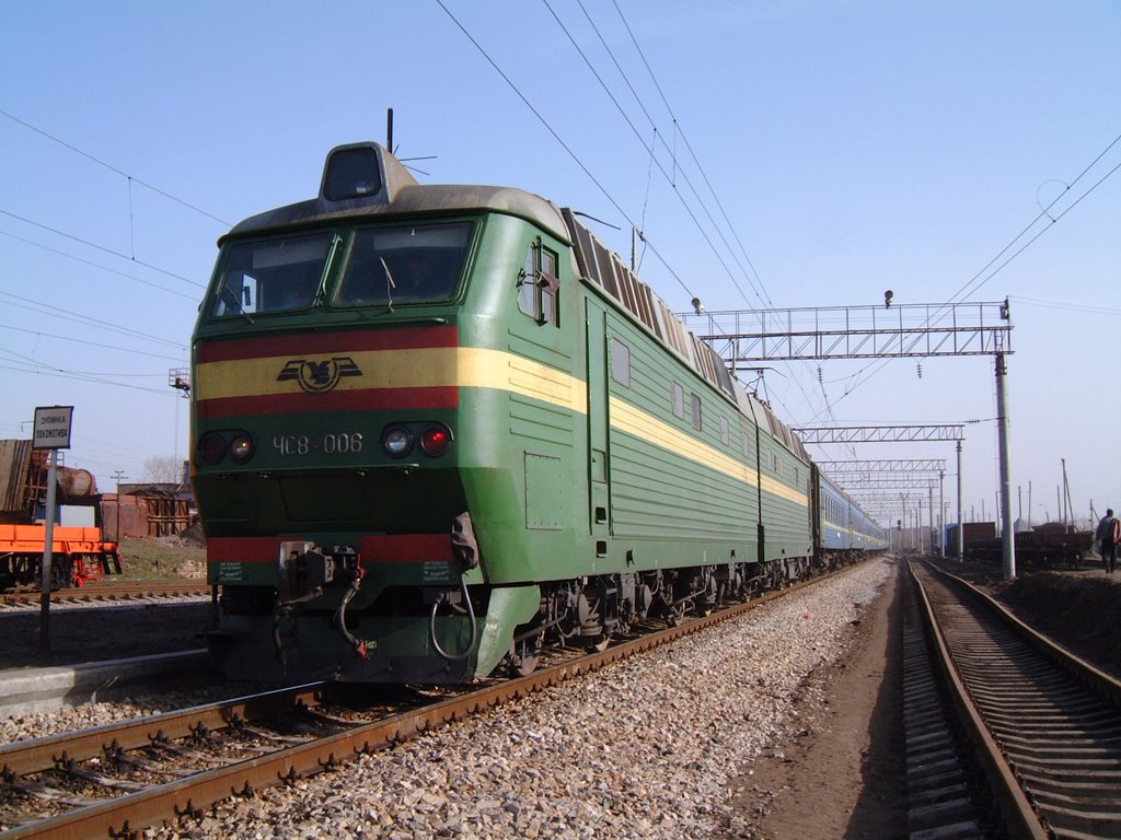 ЧС8-006