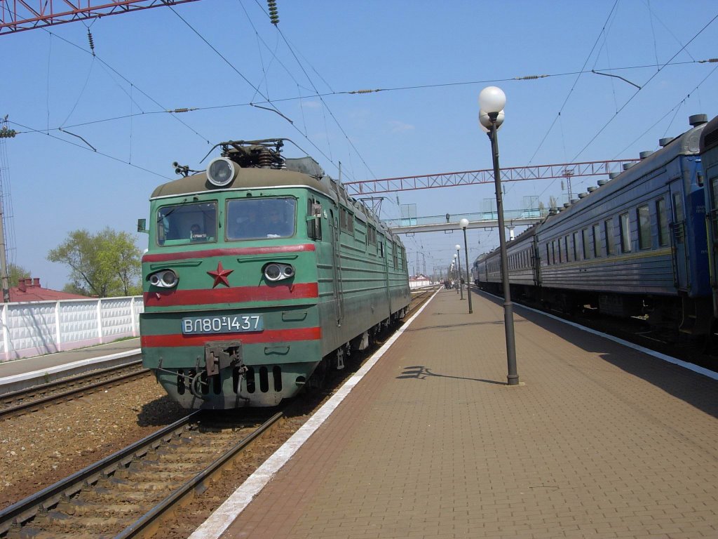 ВЛ80-1437
