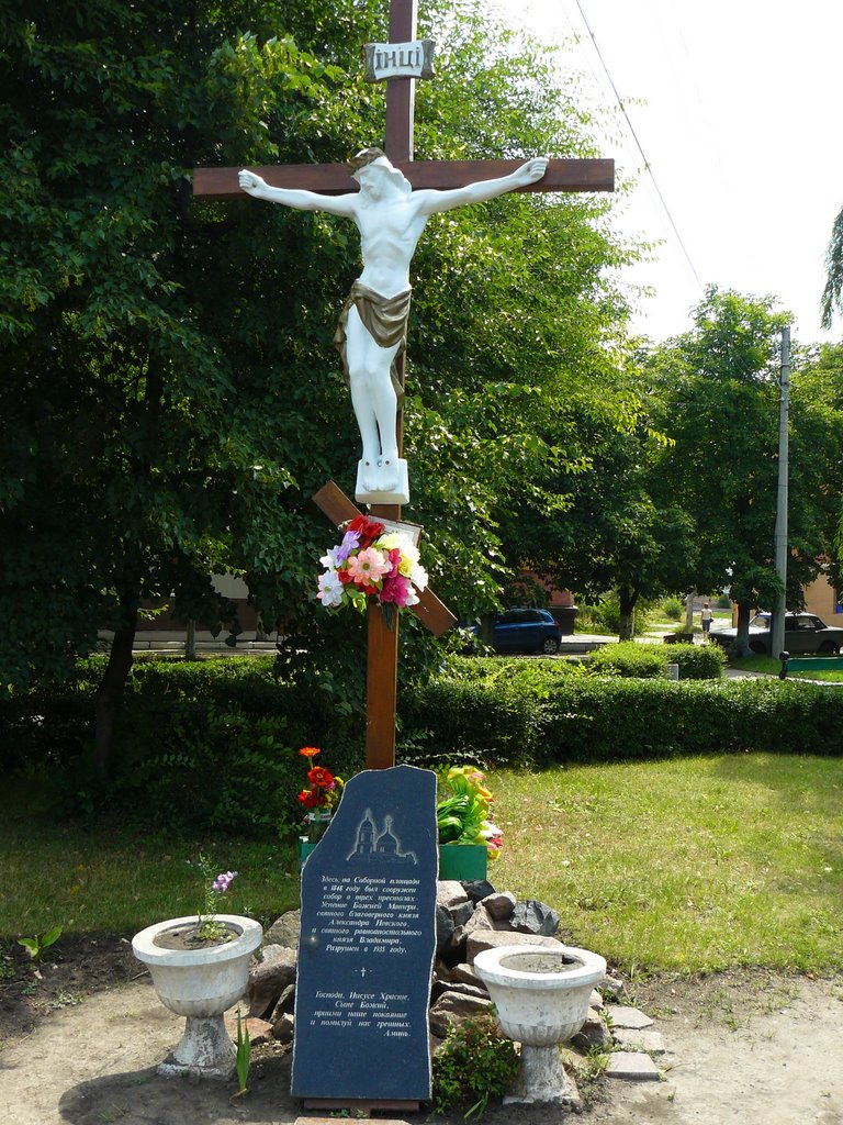 Александрия.Центр.На месте снесенного собора.