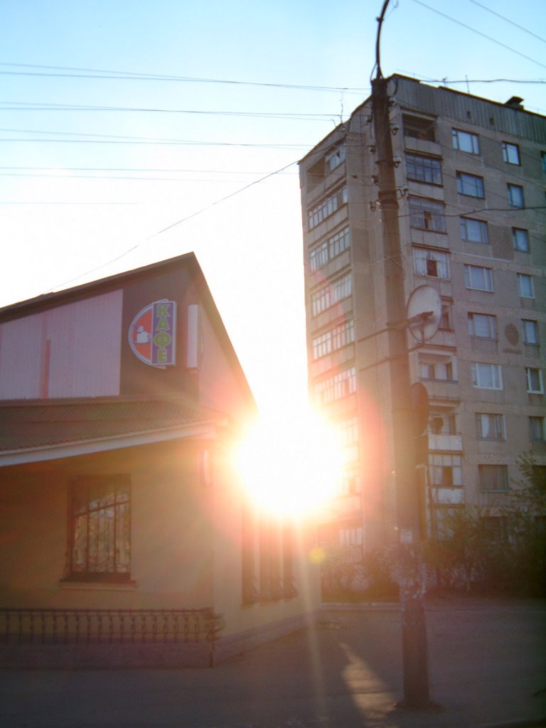 sun @ cafe "zustrich" 2003