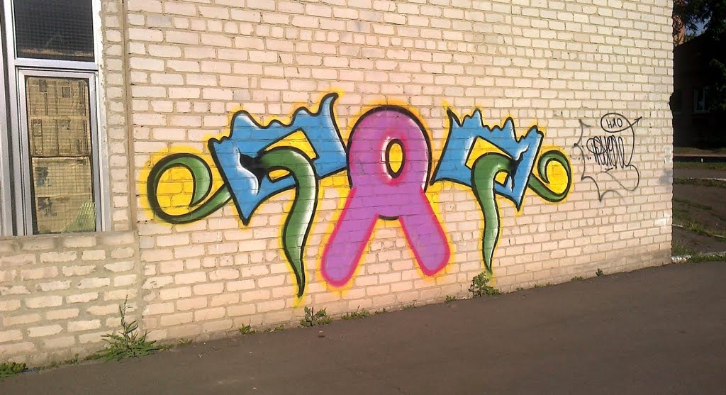 by ufo group