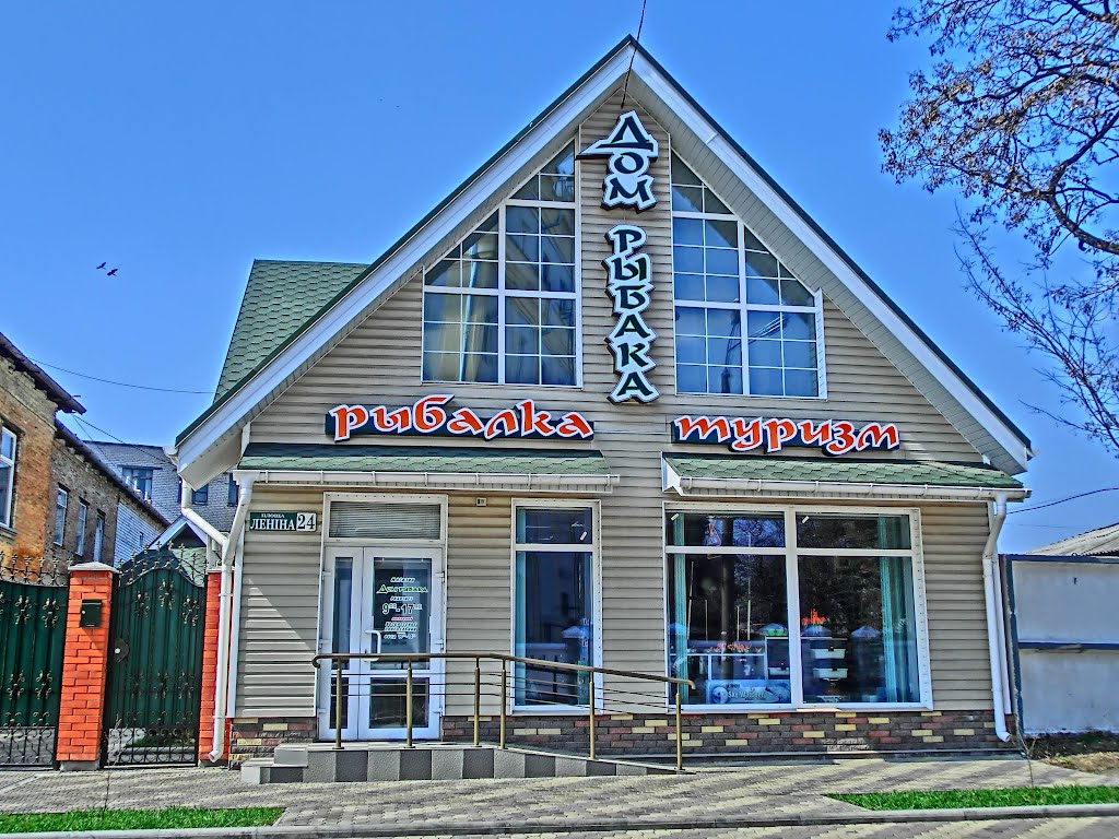 fishermans house
