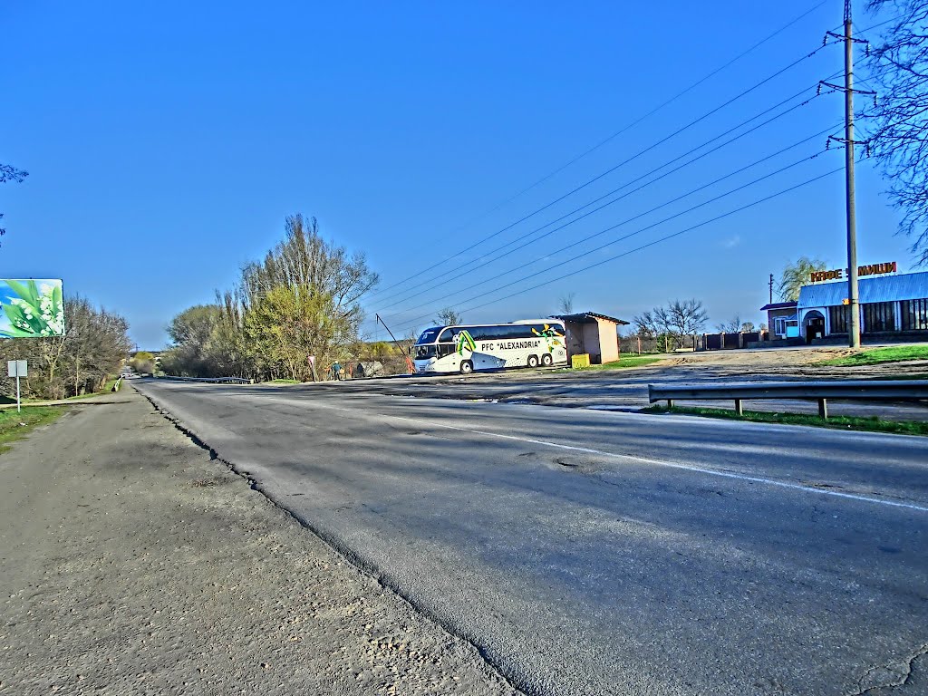 трасса знаменка-луганск-изварино. остановка
