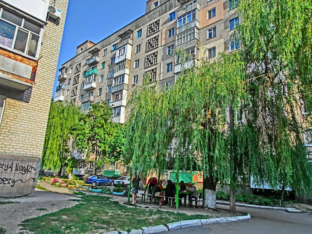 ул. Чекистов