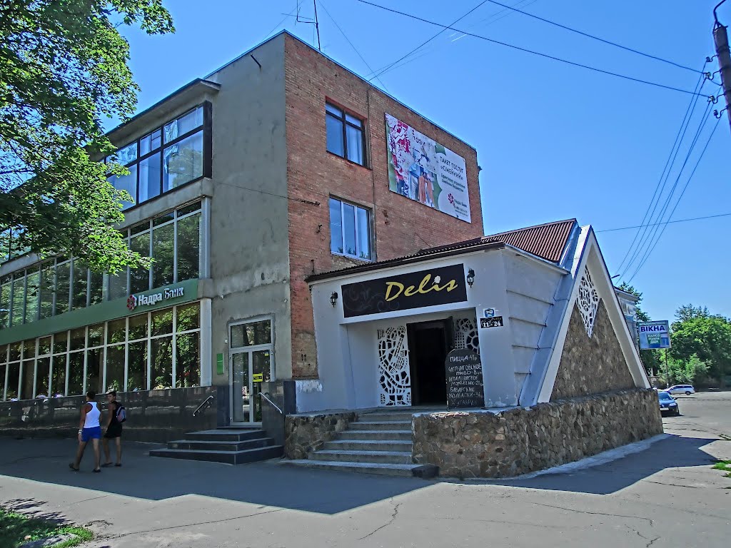 бар delis