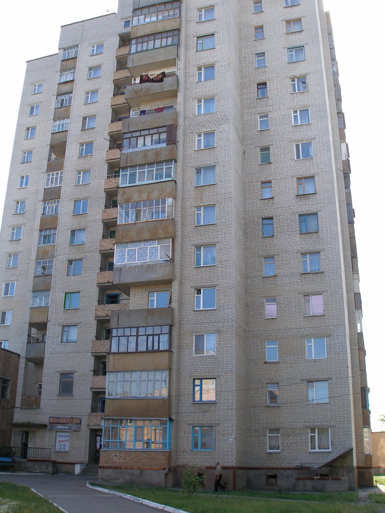 вид на 14 этажку - сентябрь 2006