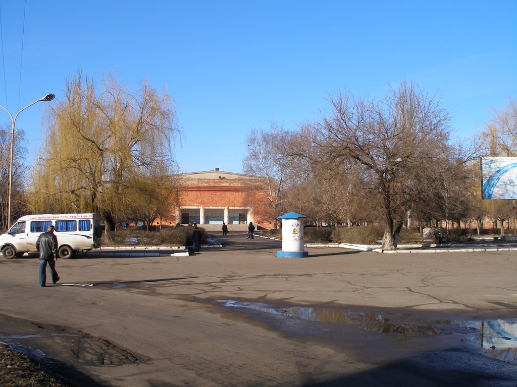 площадь кирова - февраль 2008