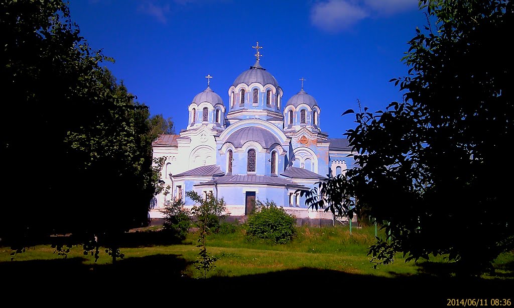 Бобринец, Вознесенский собор - Bobrynets, Cathedral of the Ascension