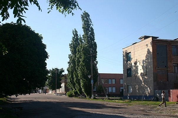 Центр
